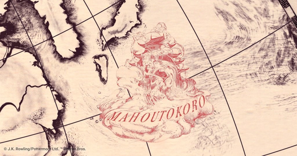 mahoutokoro-japan-wizarding-school